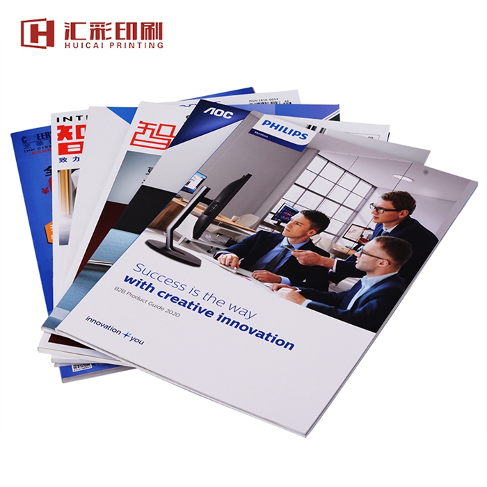 畫冊(cè)印刷