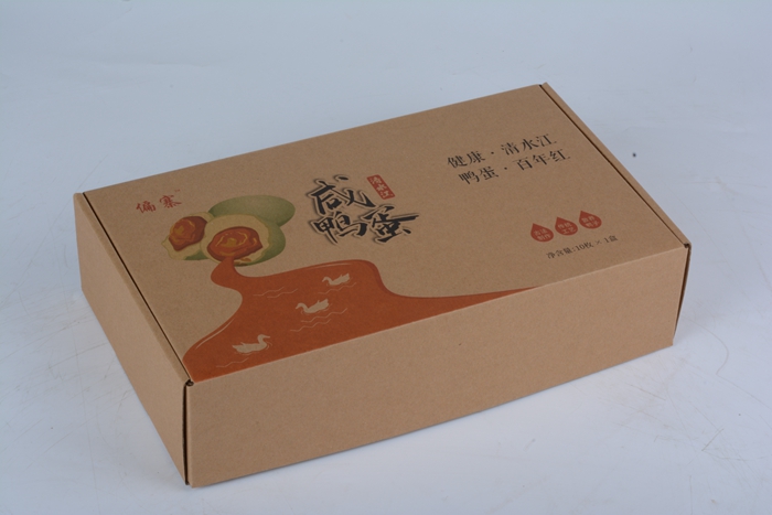 飛機彩盒